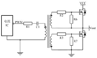 開關電源mos管型號