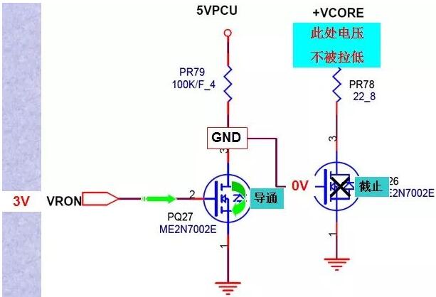 寄生二極管,二極管方向怎么判斷