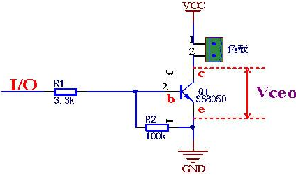 三極管開關(guān)電路