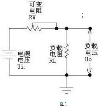 穩(wěn)壓電源電路圖