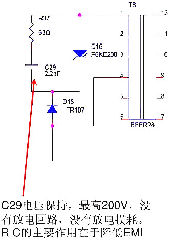 開(kāi)關(guān)電源,開(kāi)關(guān)電源待機(jī)功耗