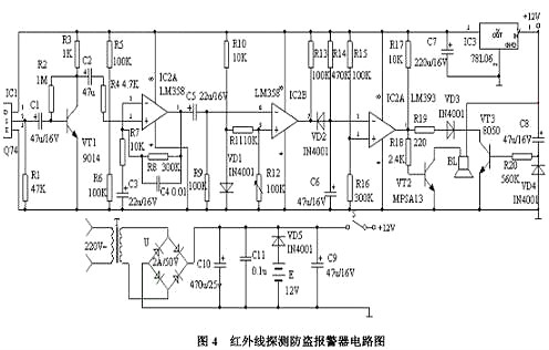 經(jīng)典電路圖