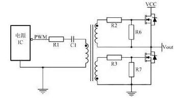 MOS管驅(qū)動(dòng),MOS管開關(guān)電源設(shè)計(jì)