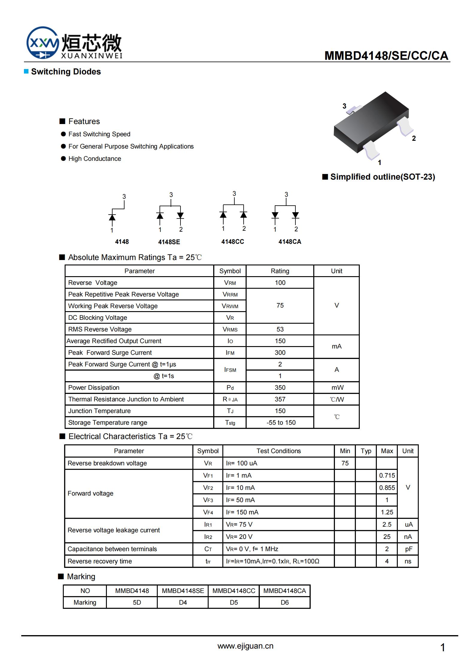 MMBD4148SE