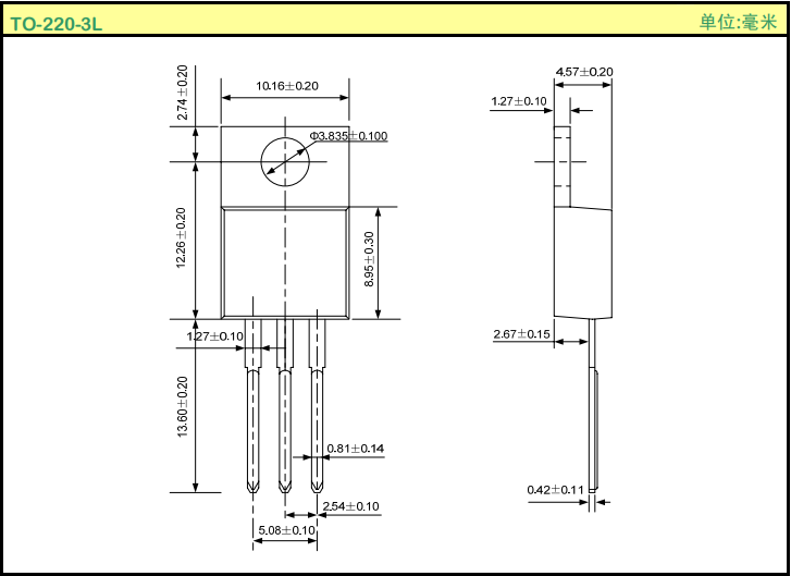 AMS1117-5.0