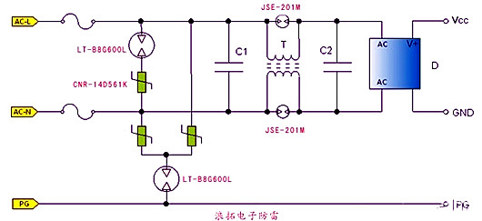 開關(guān)電源 雷擊 浪涌 電路