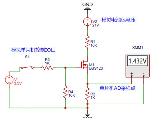 電池包 檢測(cè)電路 NMOS管