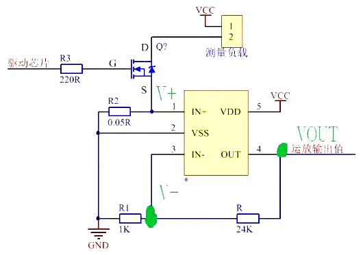 運(yùn)放電流檢測(cè)電路