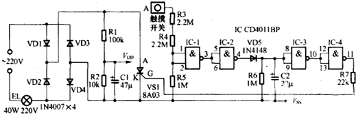 12V延時(shí)關(guān)閉電路