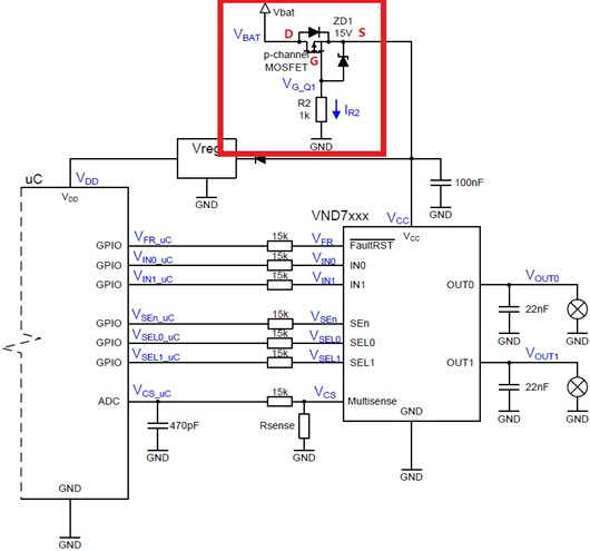 VCC PMOS 防反接